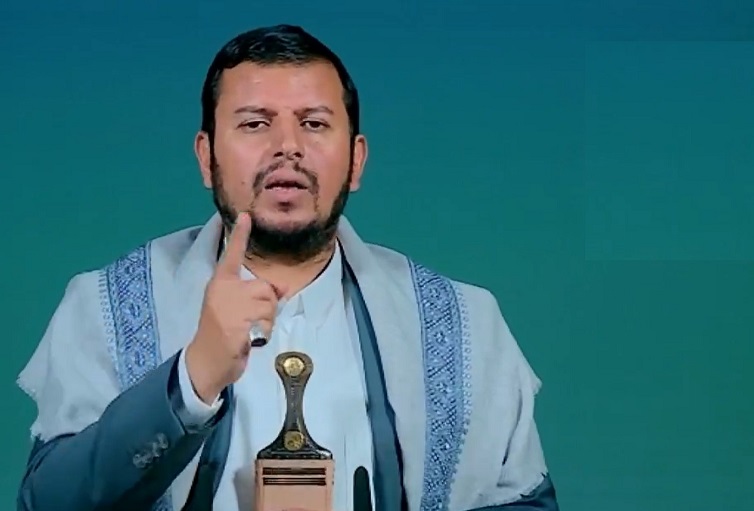 Abdulmalik Al Houthi.jpg